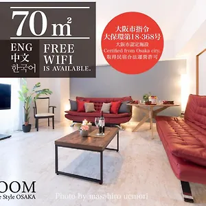 Apartment Jpride Uemachidai