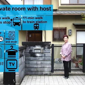 https://kyo-no-sato.hotels-in-kyoto.org