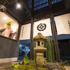 https://nakamuraya-kyoto-enmachi-sakura.hotels-in-kyoto.org