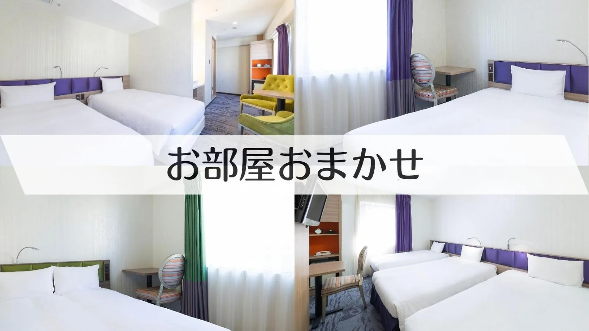 Hotel Keihan Tenmabashi Osaka