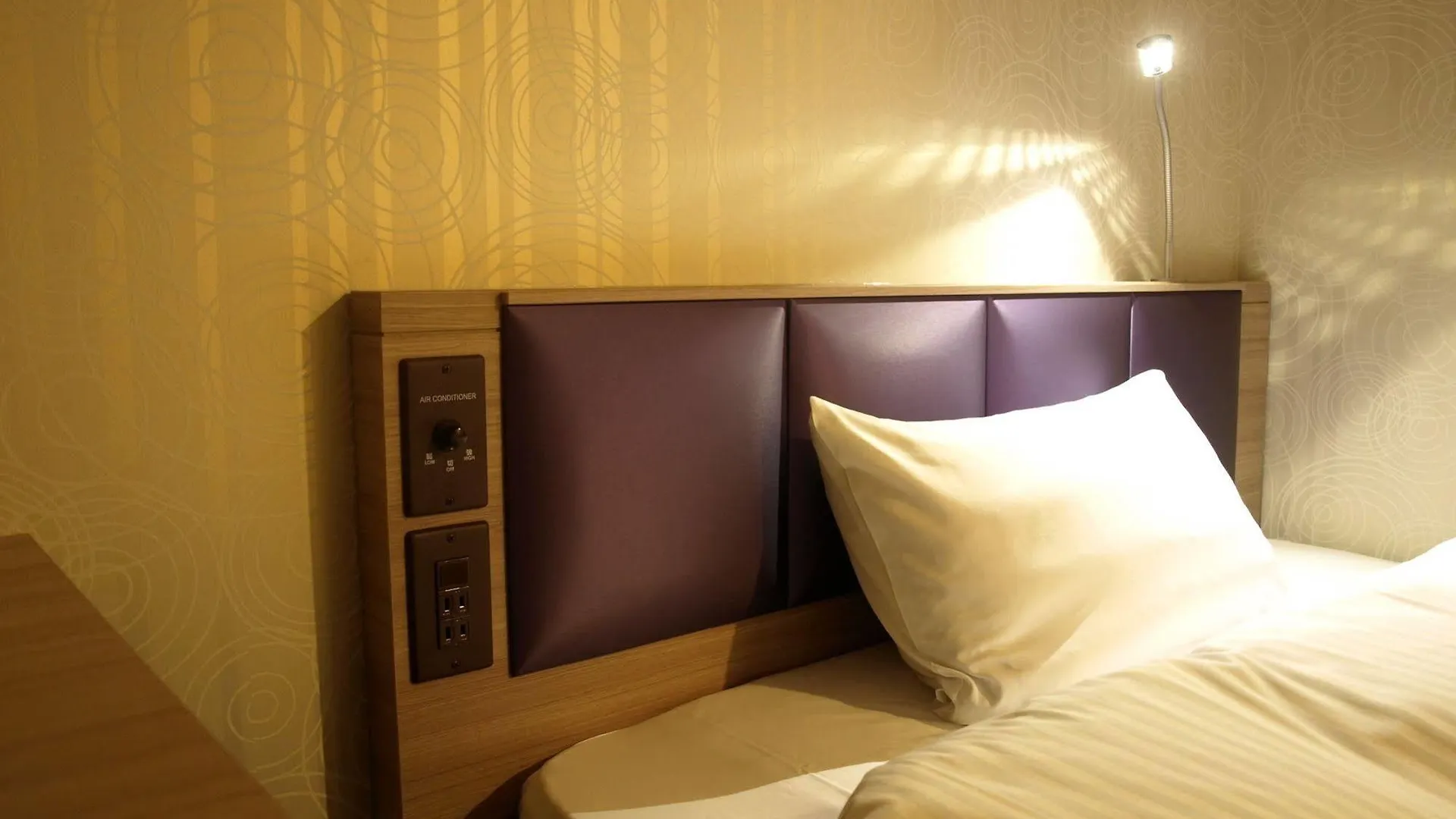 Hotel Keihan Tenmabashi Osaka
