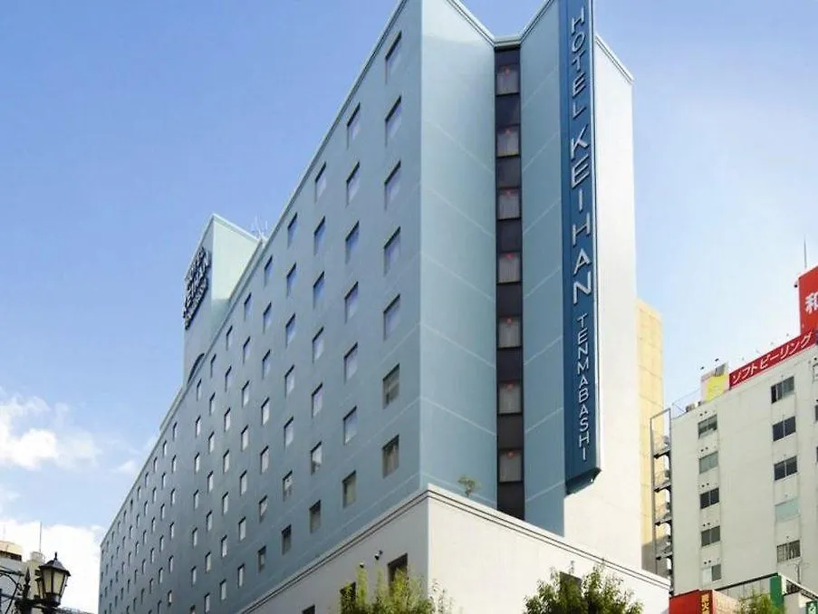 Hotel Keihan Tenmabashi Osaka