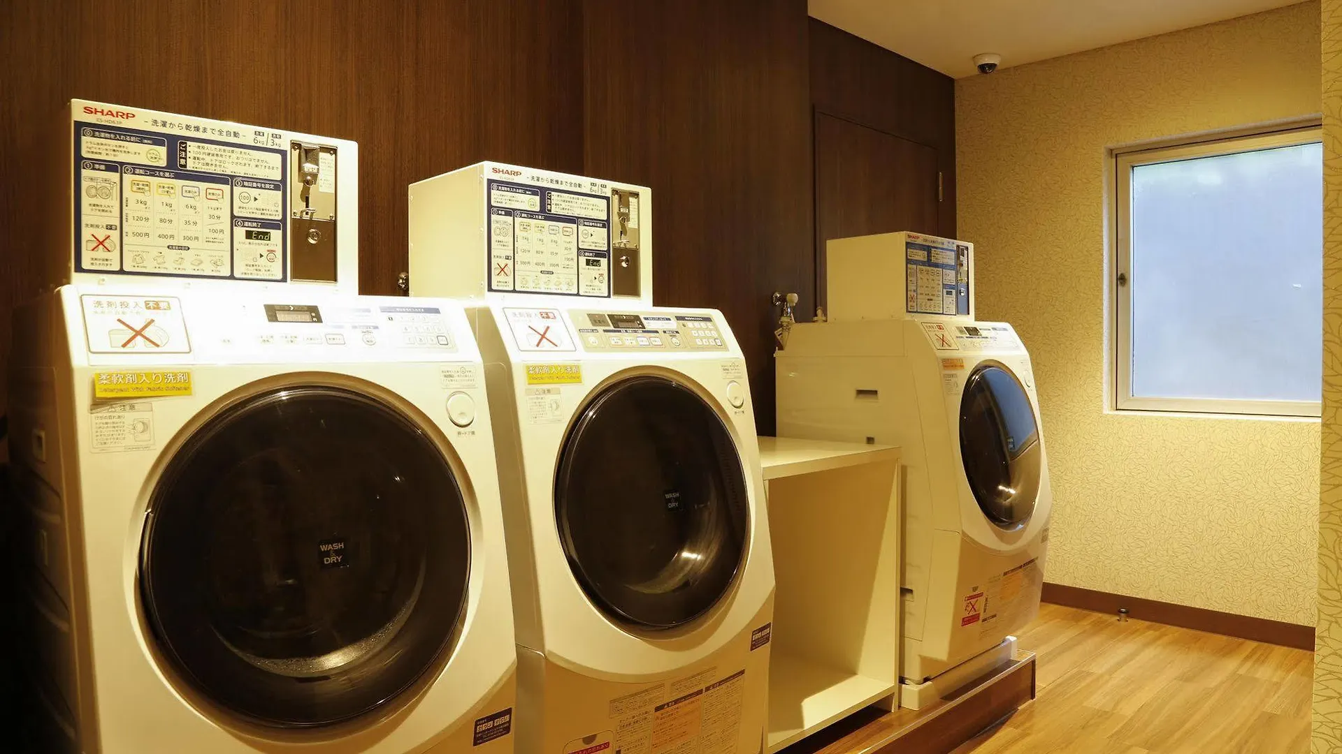 Hotel Keihan Tenmabashi Osaka