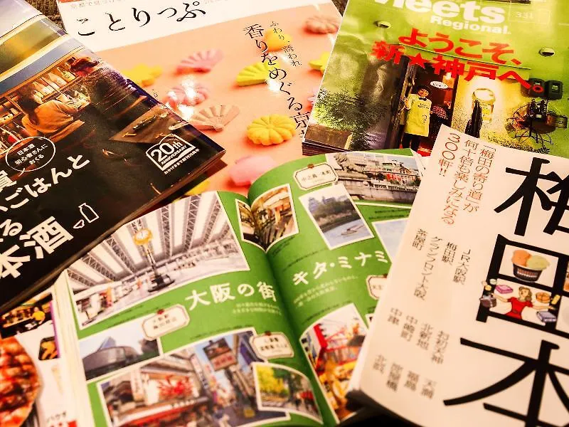 Hotel Keihan Tenmabashi Osaka